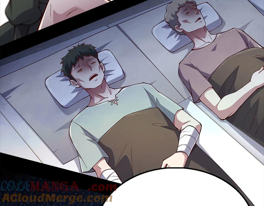 第209页