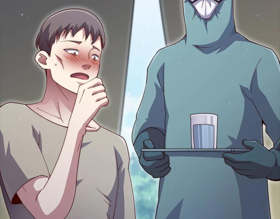 第219页