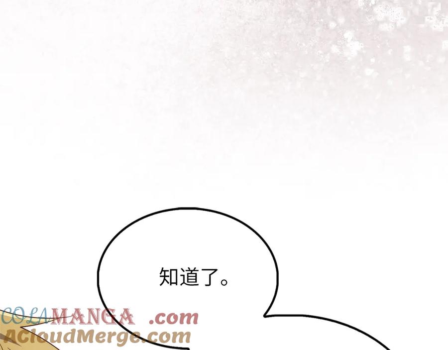 第221页