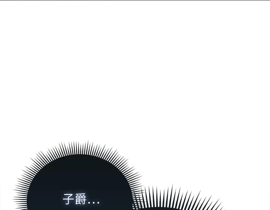 第227页
