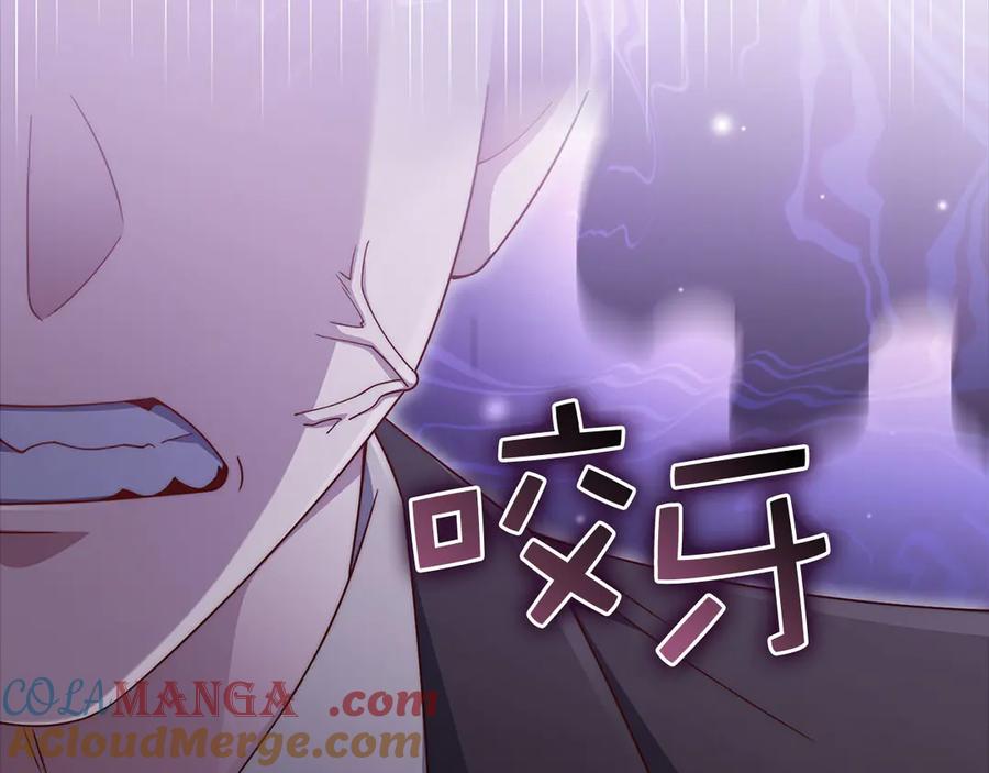第229页