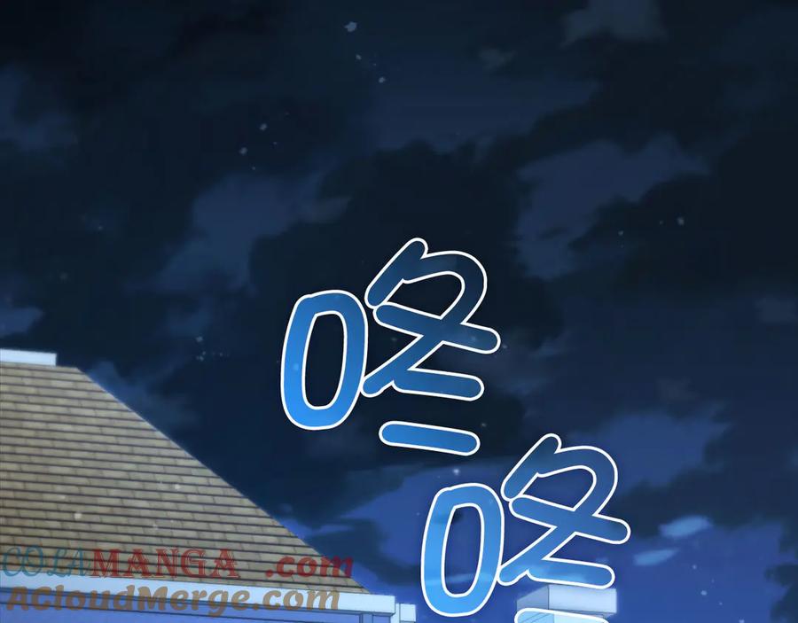 第233页