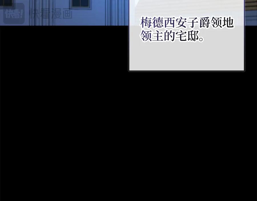 第235页