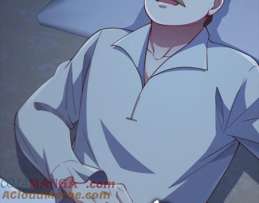 第237页