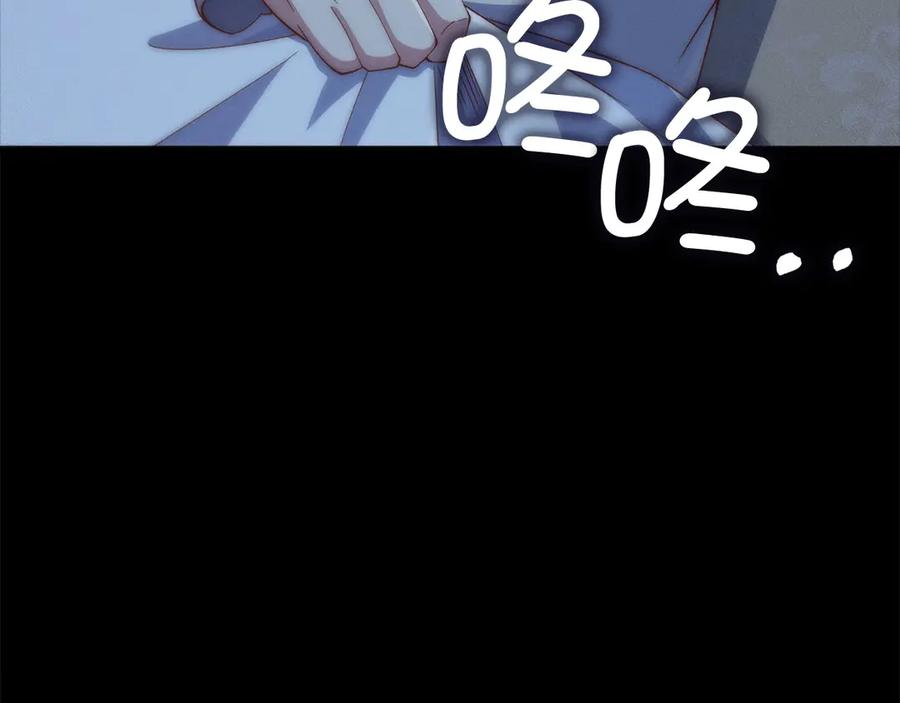 第238页