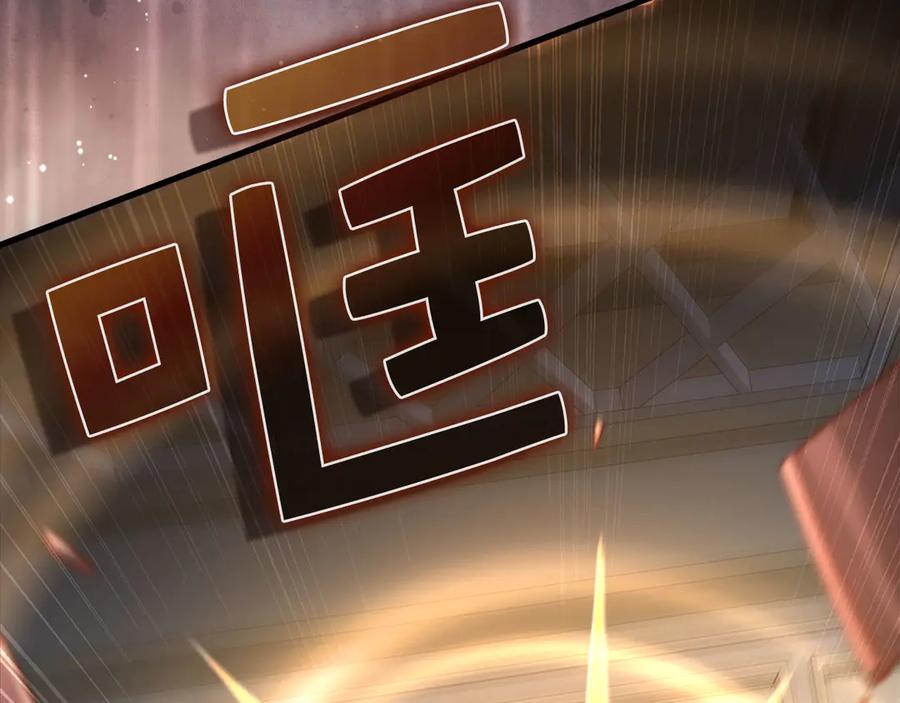 第242页