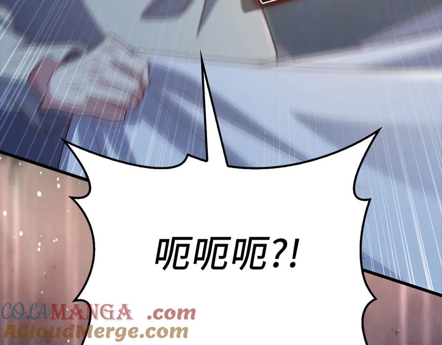 第245页