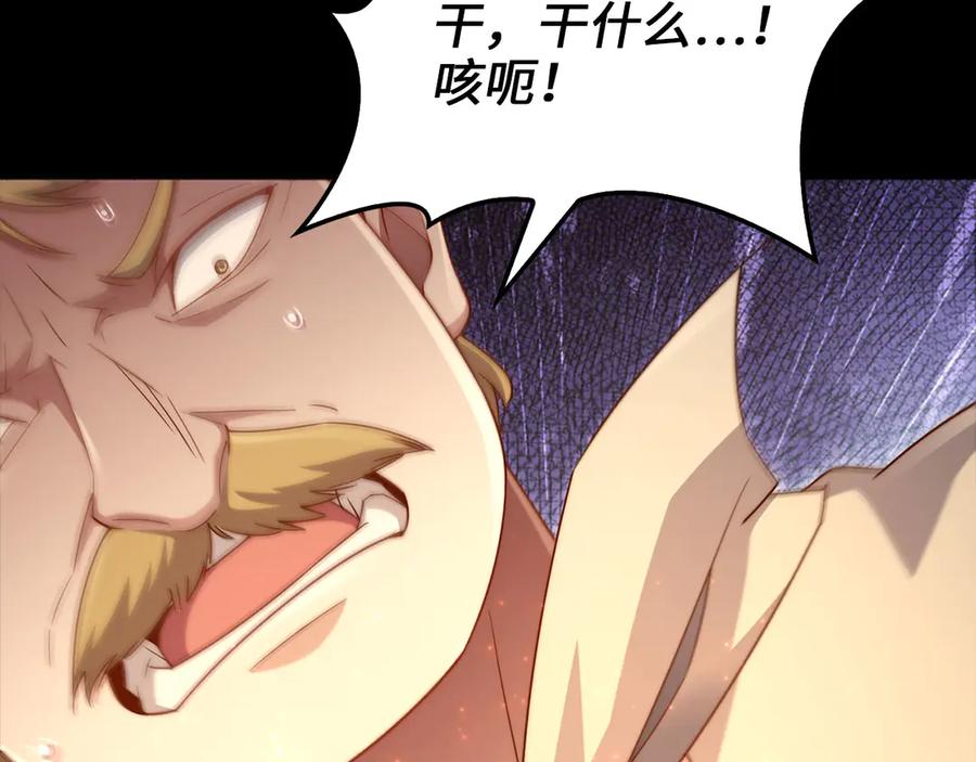 第247页