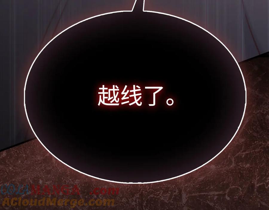 第253页