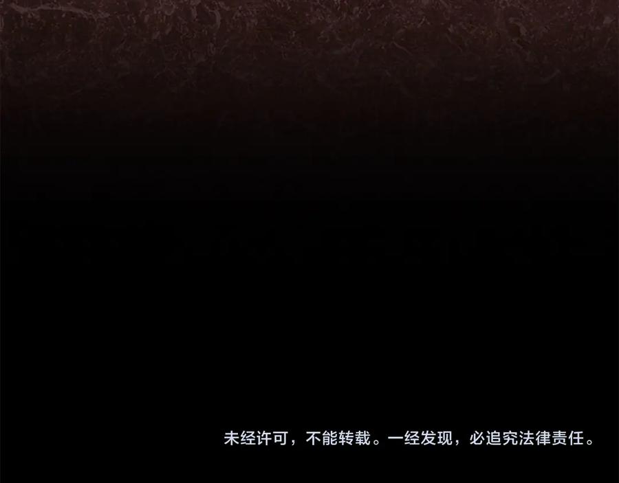 第254页