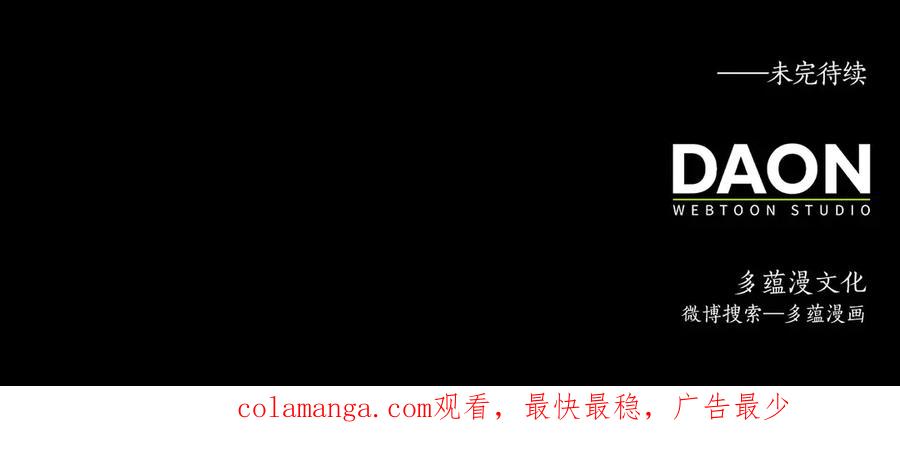 第256页