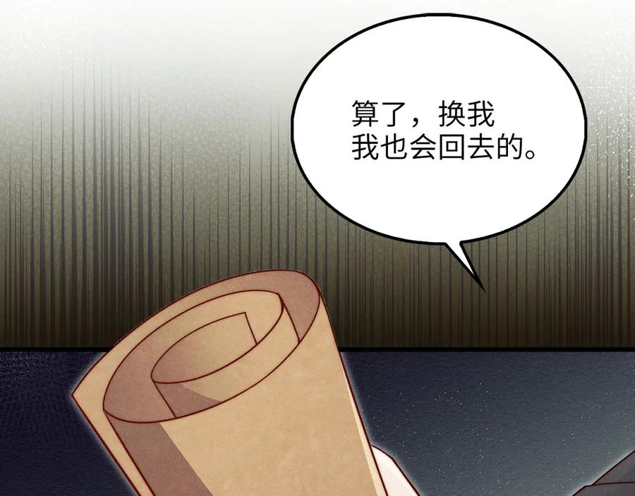 第218页