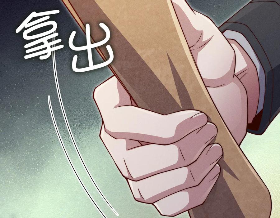 第219页