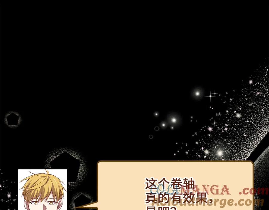第221页