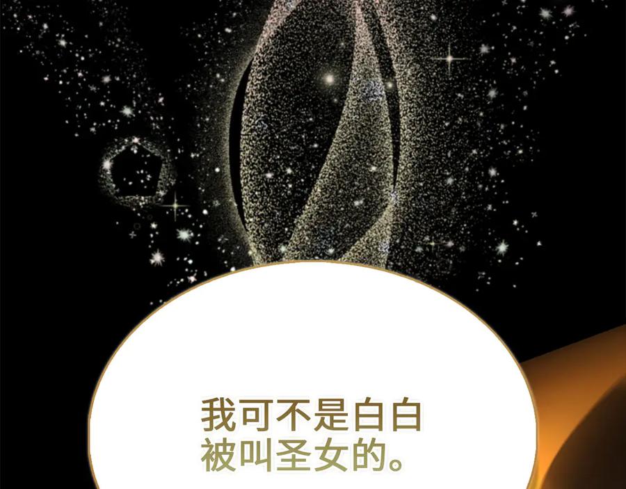 第224页