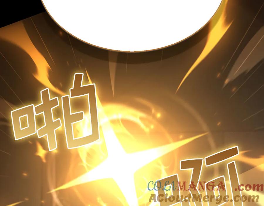 第225页