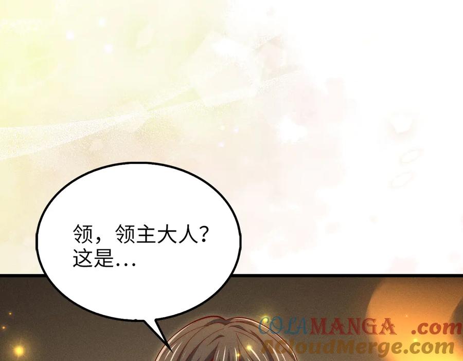 第229页