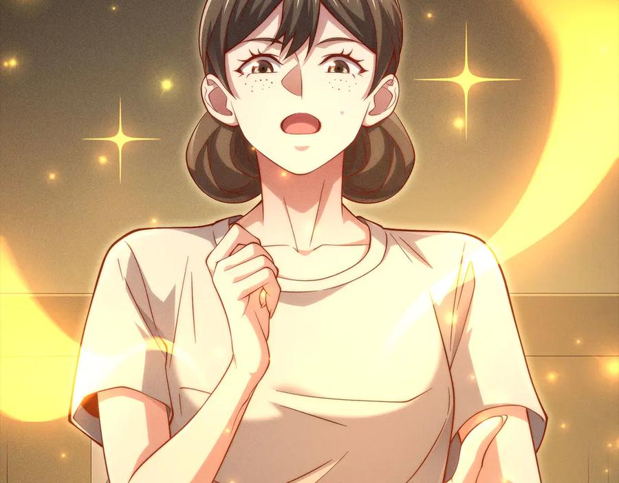 第230页