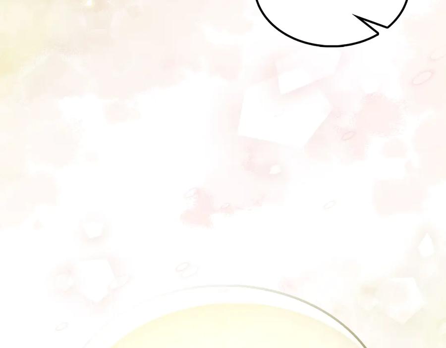 第232页