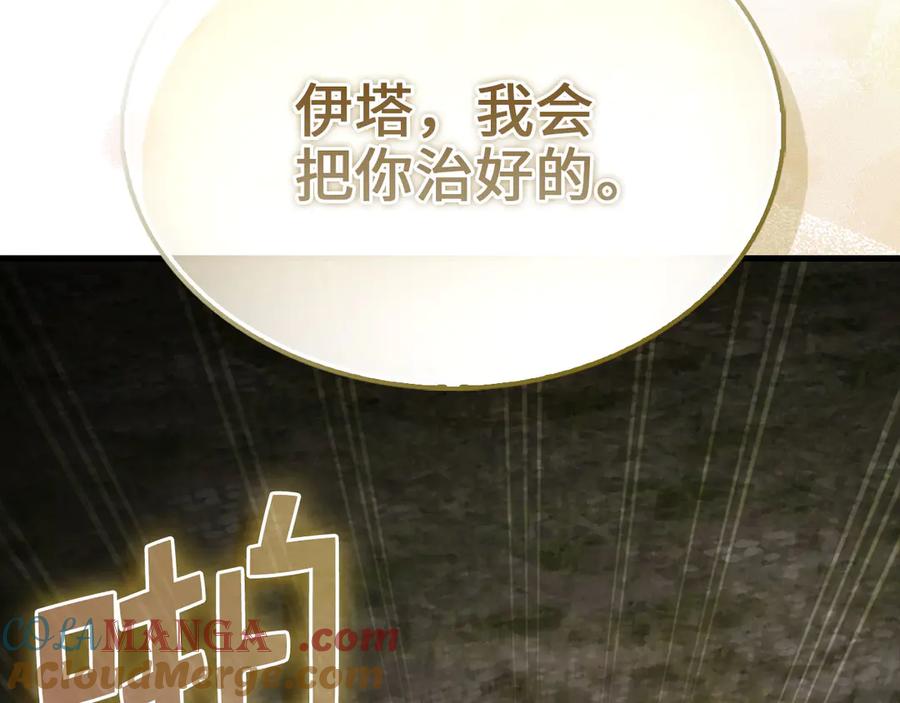 第233页