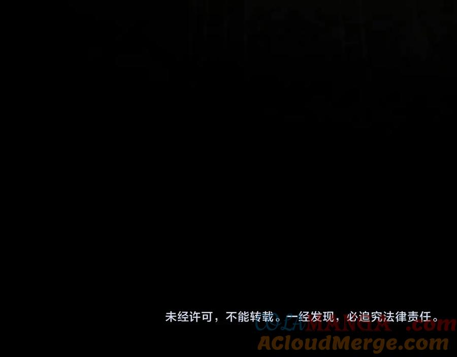 第237页