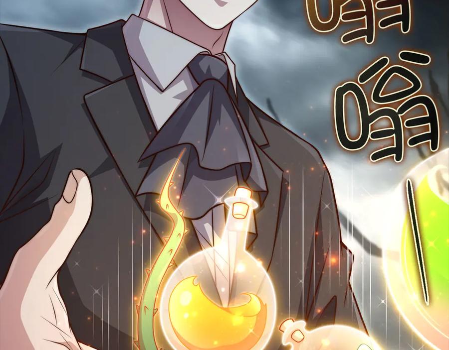 第200页