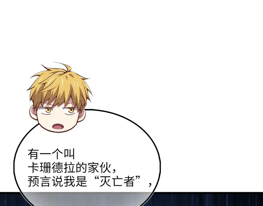 第214页