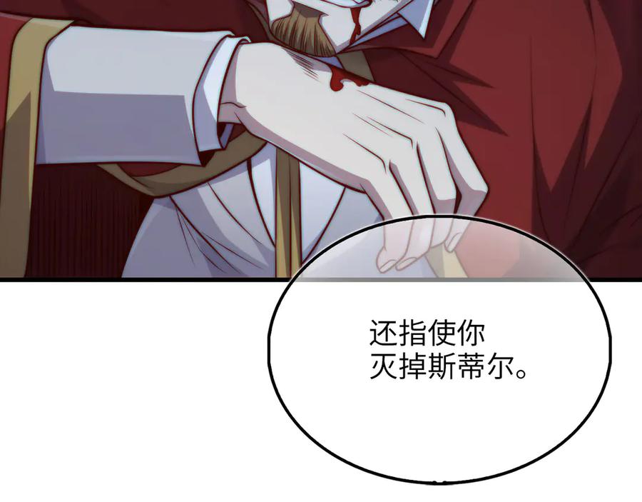 第216页