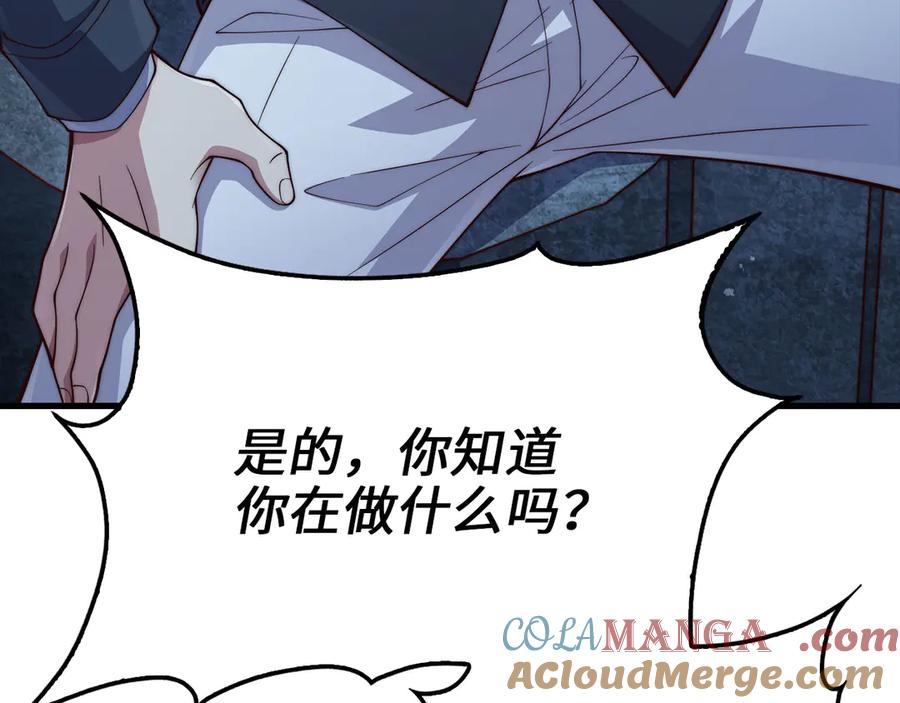 第221页