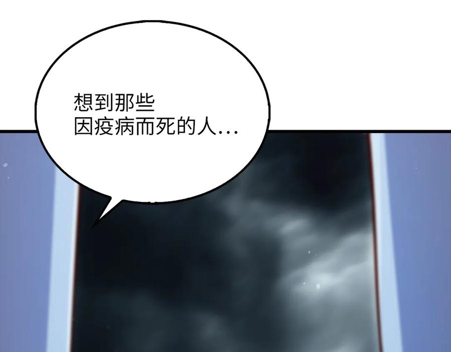 第223页