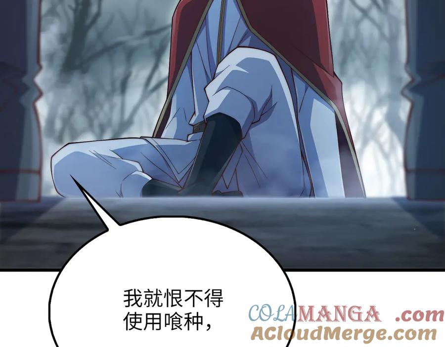 第225页