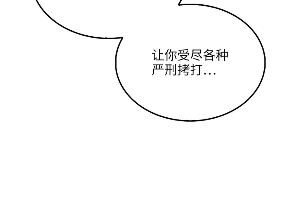 第226页