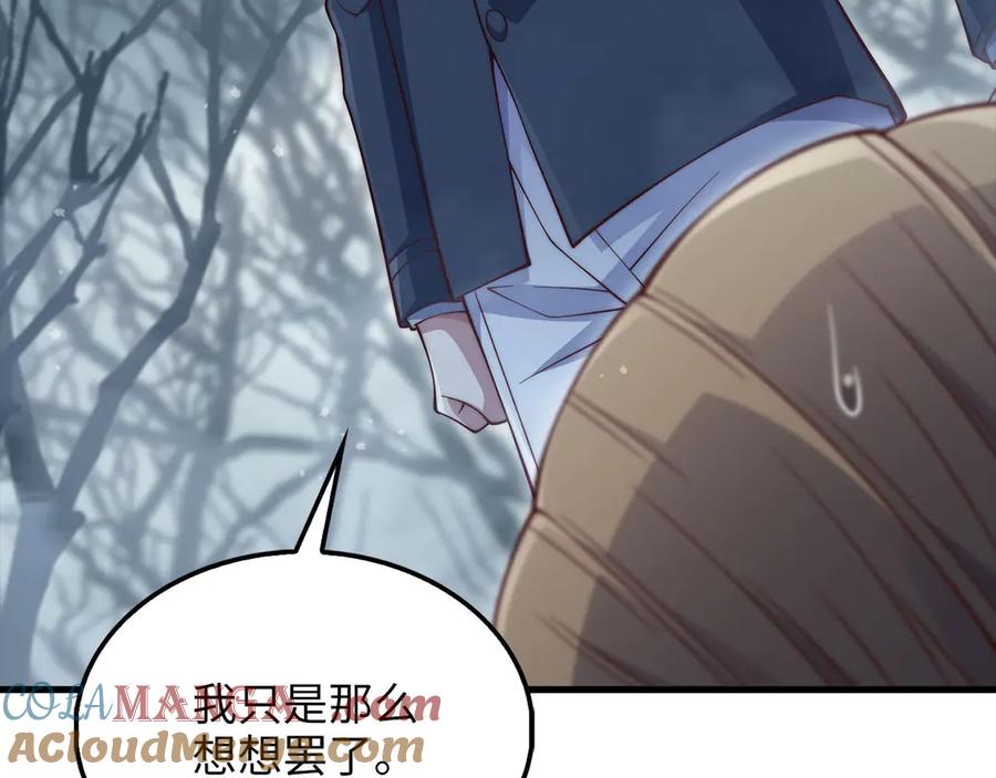 第229页
