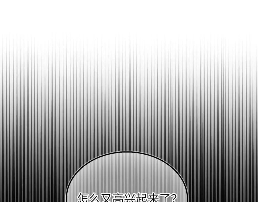 第235页