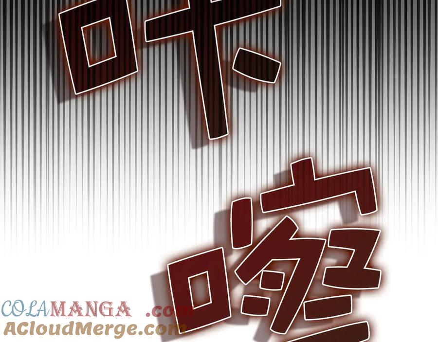 第245页