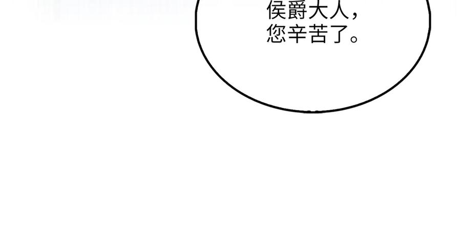 第251页