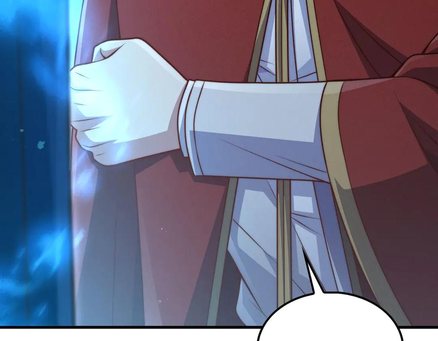 第254页