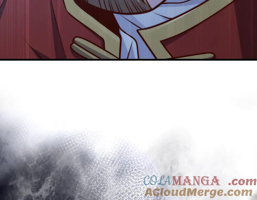 第257页