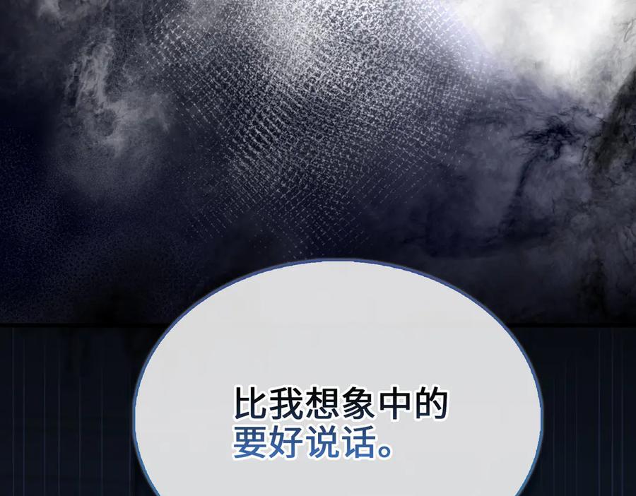 第258页