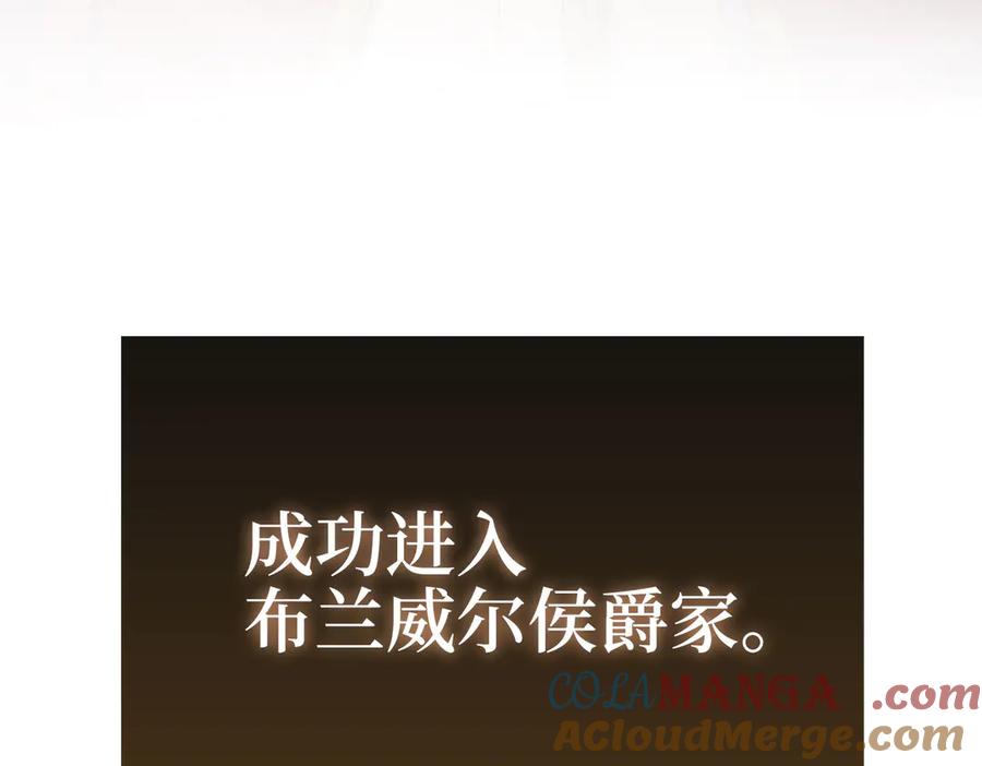 第265页