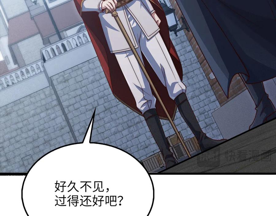 第190页