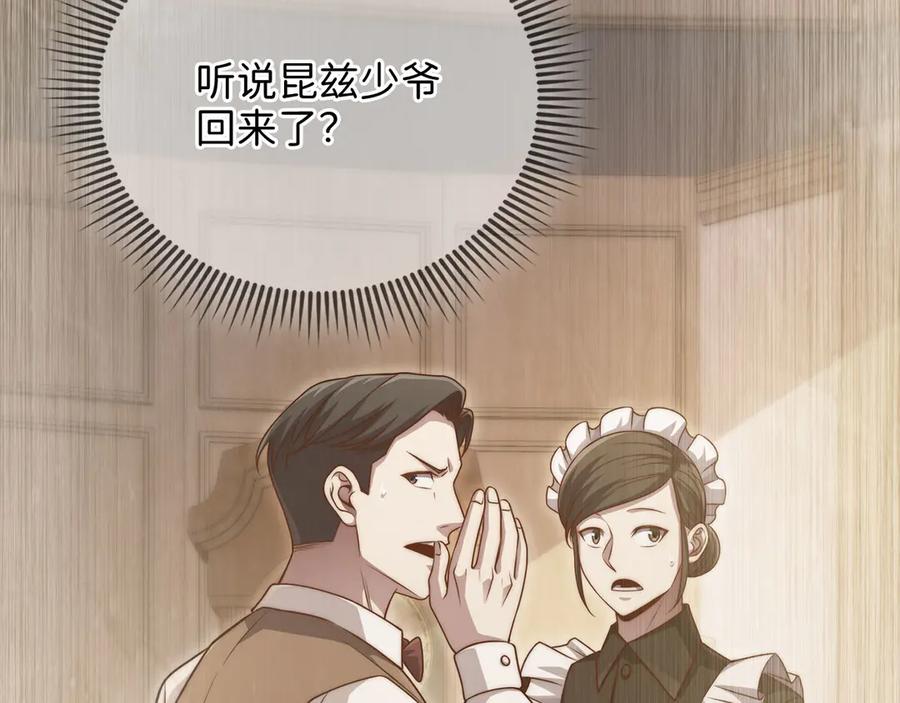 第199页