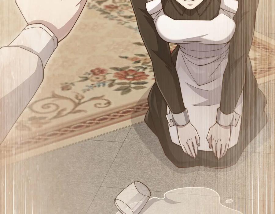 第208页