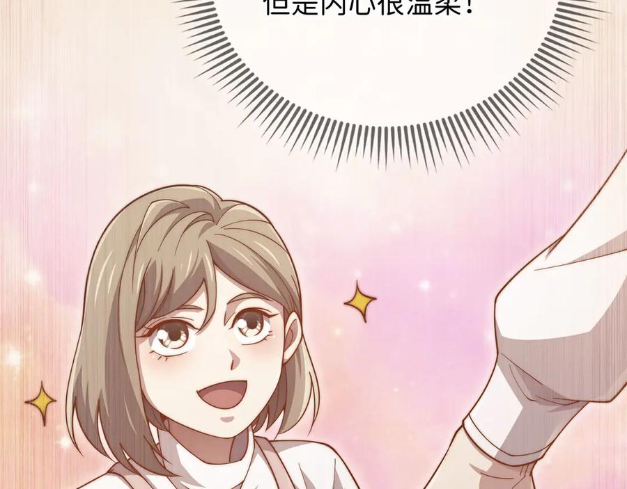 第212页