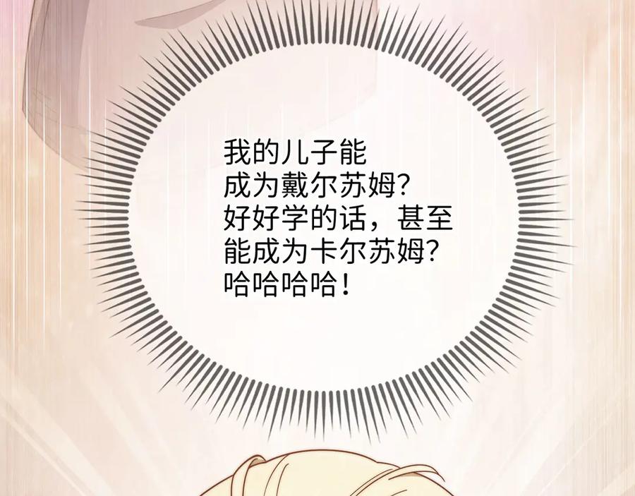 第214页