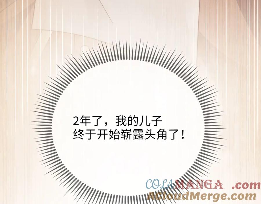 第217页