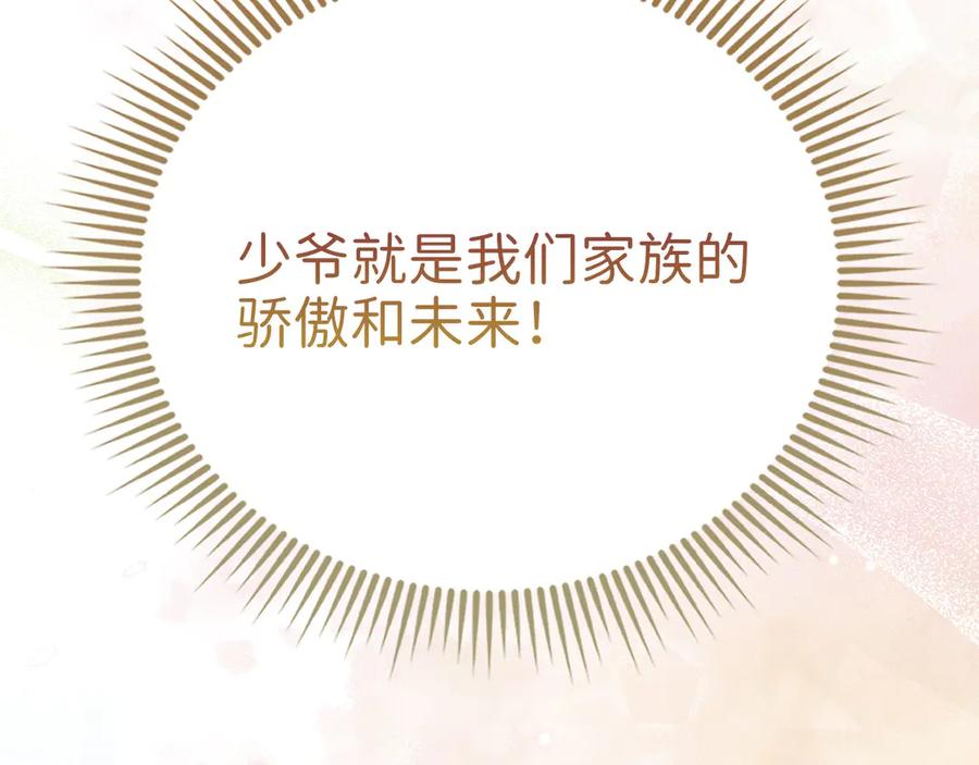 第219页
