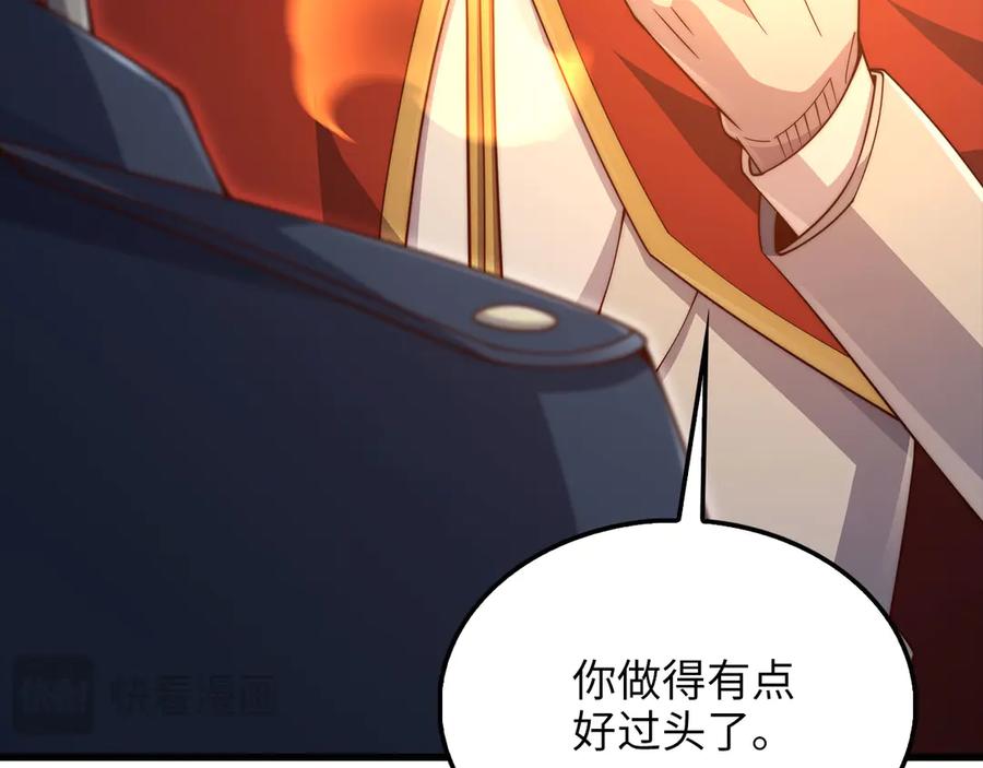 第222页