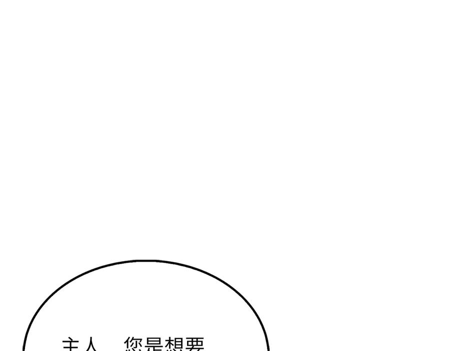 第224页