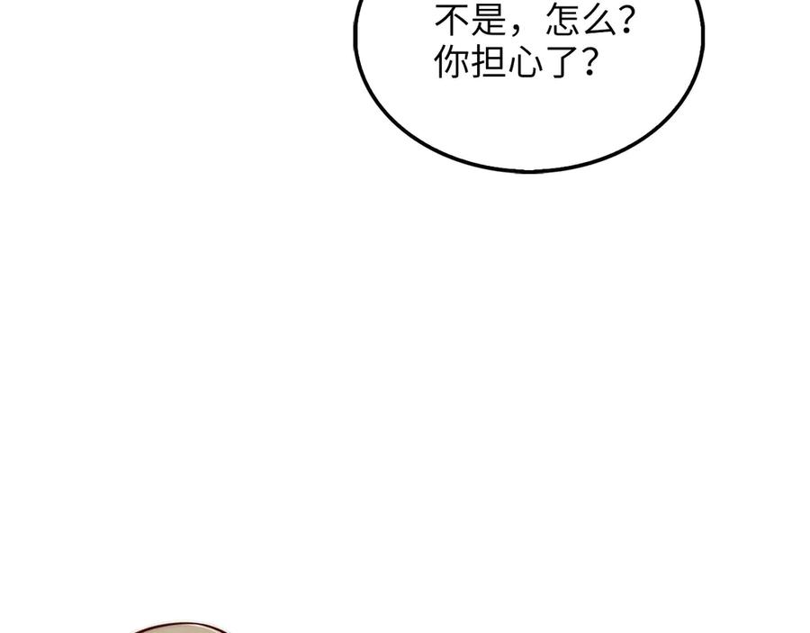 第227页